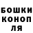 Метадон белоснежный Bogdan Povkh