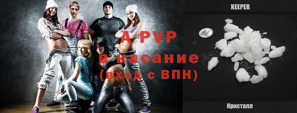 прущая мука Заволжск