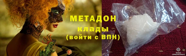 кокаин перу Заводоуковск