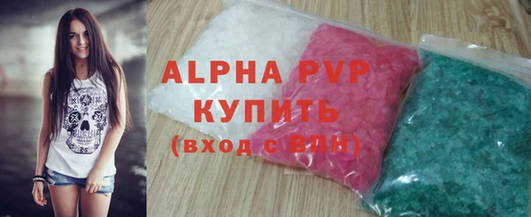ECSTASY Заволжье