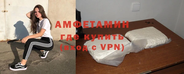 кокаин перу Заводоуковск