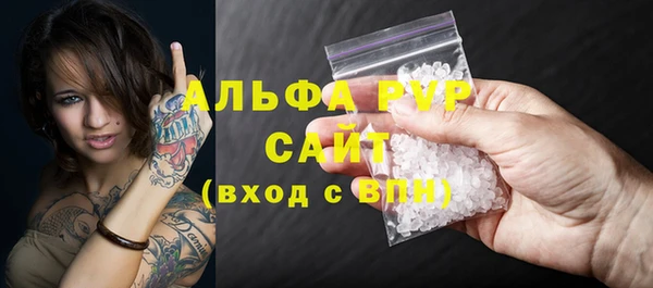 кокаин перу Заводоуковск