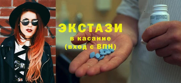 кокаин перу Заводоуковск