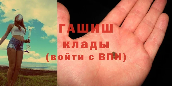 кокаин перу Заводоуковск