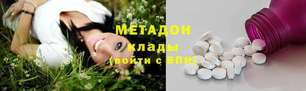 кокаин перу Заводоуковск