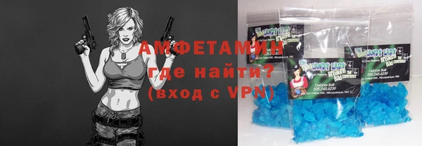 ECSTASY Заволжье