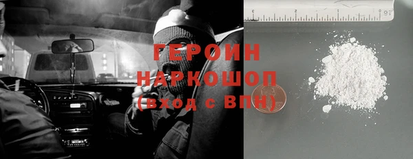 прущая мука Заволжск