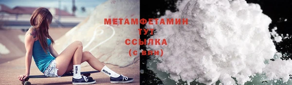 ECSTASY Заволжье