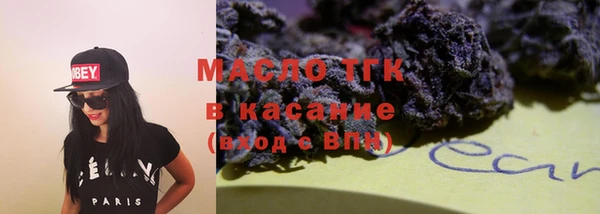 ECSTASY Заволжье