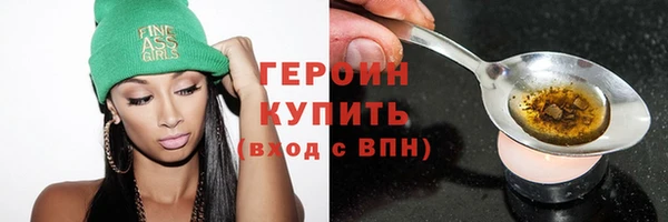 ECSTASY Заволжье