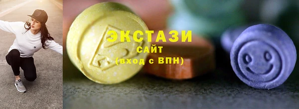 кокаин перу Заводоуковск