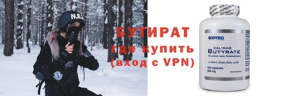 ECSTASY Заволжье