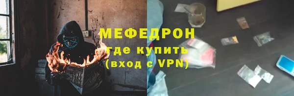 ECSTASY Заволжье