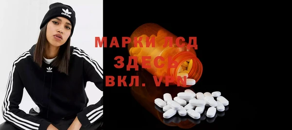 ECSTASY Заволжье