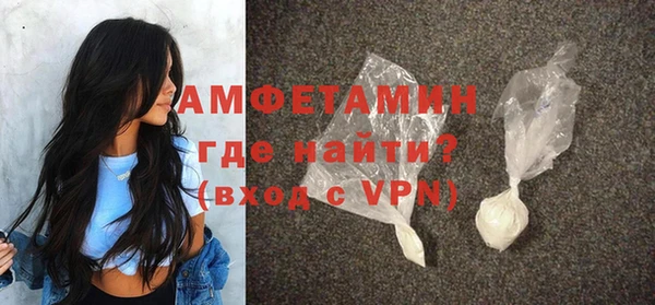 ECSTASY Заволжье