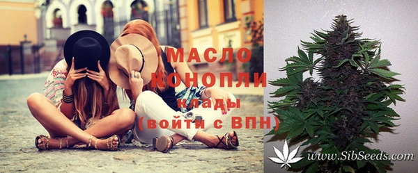 прущая мука Заволжск