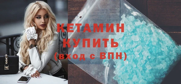 ECSTASY Заволжье