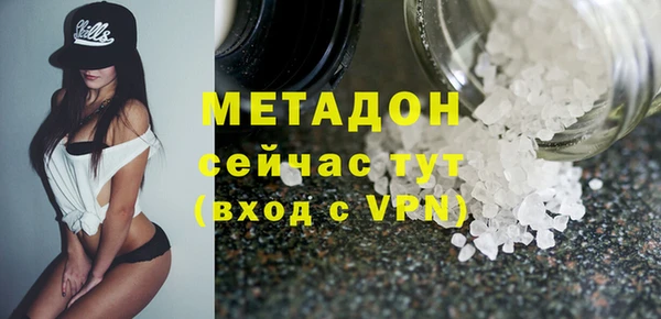 ECSTASY Заволжье