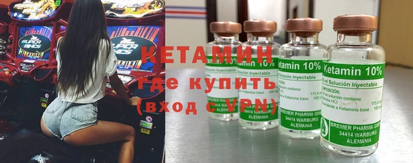 кокаин перу Заводоуковск