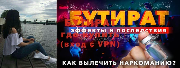 кокаин перу Заводоуковск