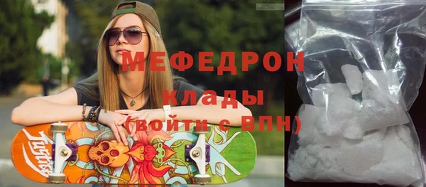 ECSTASY Заволжье