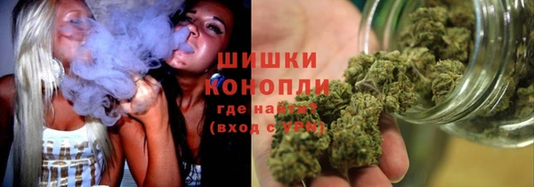 прущая мука Заволжск